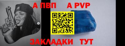 гашиш Кунгур