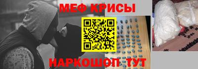 mdpv Кумертау