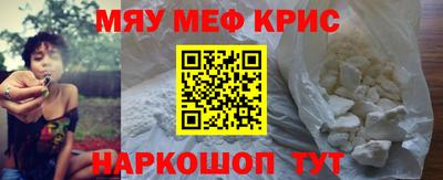 гашиш Кунгур