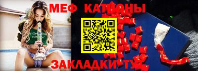 гашиш Кунгур