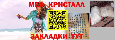 гашиш Кунгур