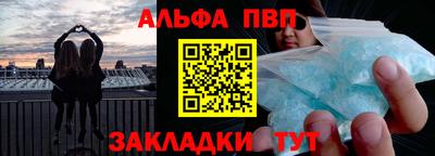 сатива Кулебаки
