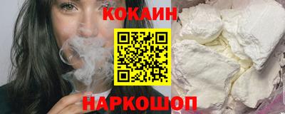 гашиш Кунгур