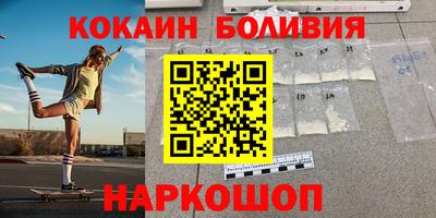 сатива Кулебаки