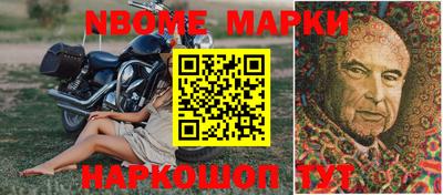гашиш Кунгур