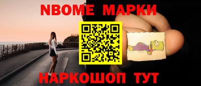 mdpv Кумертау
