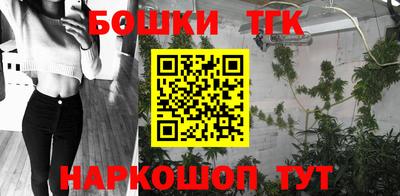 сатива Кулебаки