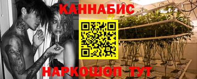 mdpv Кумертау