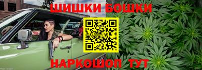 сатива Кулебаки