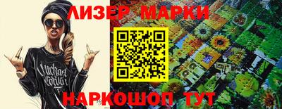 mdpv Кумертау