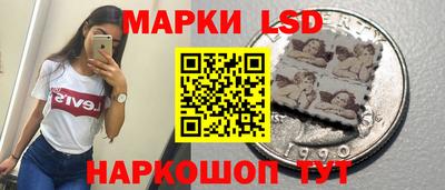 сатива Кулебаки