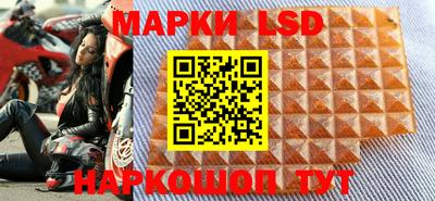 mdpv Кумертау