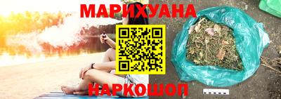 сатива Кулебаки