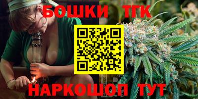 сатива Кулебаки