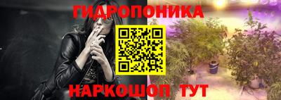 гашиш Кунгур