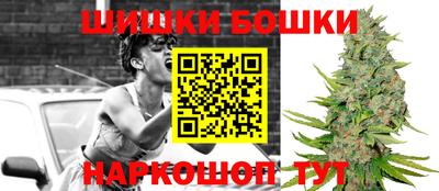 дмт Лесосибирск