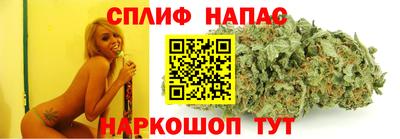 mdpv Кумертау