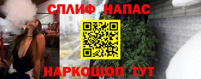 mdpv Кумертау
