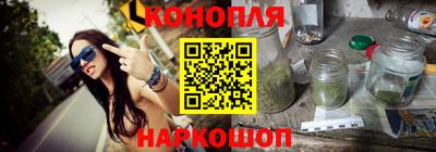 сатива Кулебаки