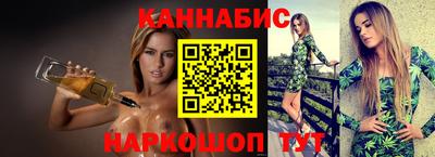 mdpv Кумертау