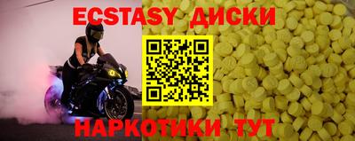 mdpv Кумертау
