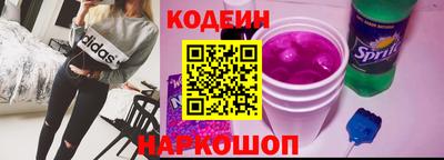 гашиш Кунгур