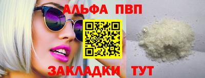 гашиш Кунгур