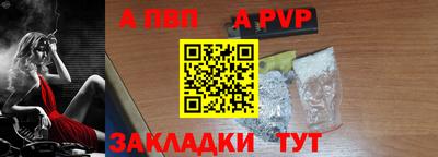 сатива Кулебаки