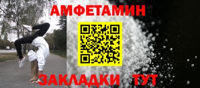 гашиш Кунгур
