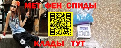 гашиш Кунгур