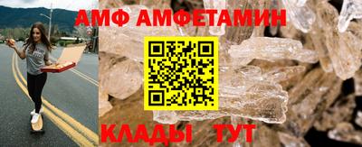 гашиш Кунгур