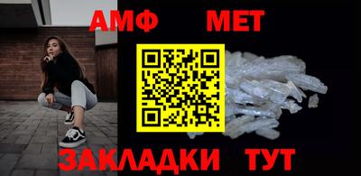 гашиш Кунгур