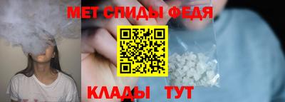 mdpv Кумертау