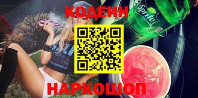 сатива Кулебаки