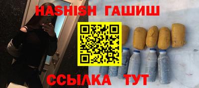 сатива Кулебаки