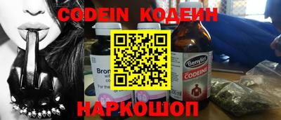 гашиш Кунгур