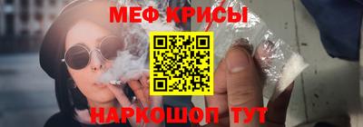 гашиш Кунгур