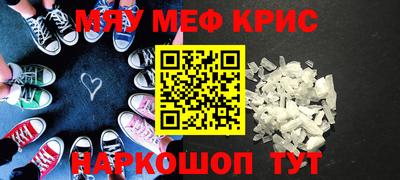 сатива Кулебаки