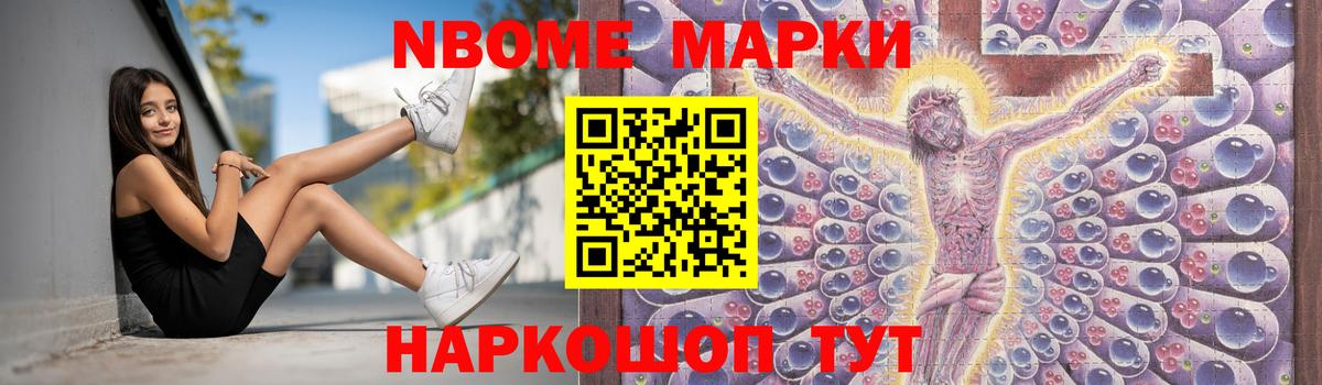 LSD-25 экстази кислота  LSD-25 экстази ecstasy  Вход с VPN  Чусовой 